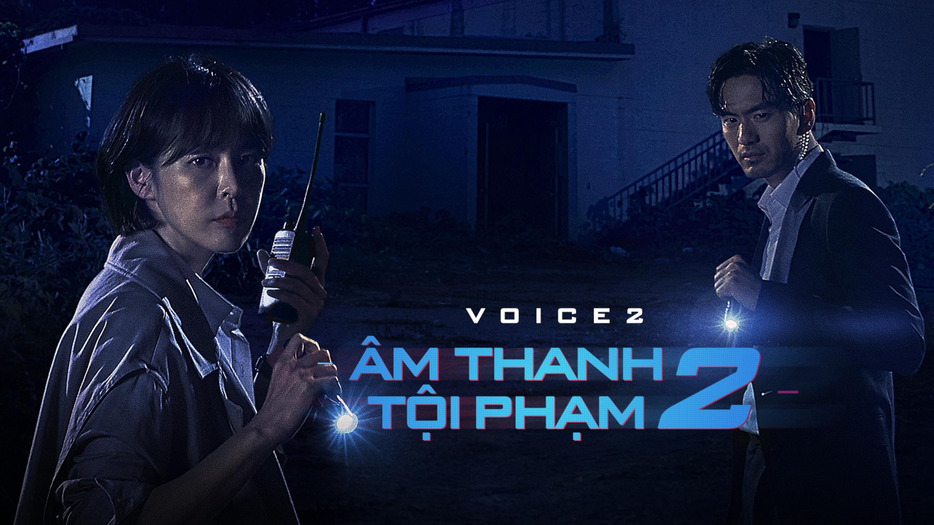 Âm Thanh Tội Phạm 2 Âm Thanh Tội Phạm 2