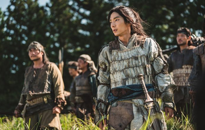 Arthdal Niên Sử Ký: Thanh Gươm Của Aramun Arthdal Chronicles 2 - Arthdal Chronicles: The Sword of Aramun