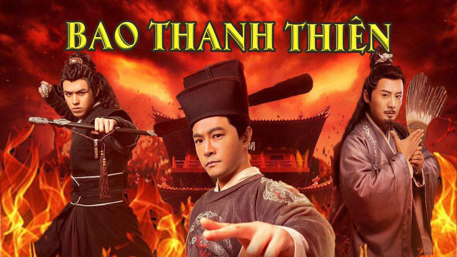 Bao Thanh Thiên Justice Bao