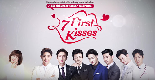 Bảy Nụ Hôn Đầu Seven First Kisses