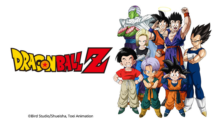 Bảy Viên Ngọc Rồng Z: Cooler Phục Hận Dragon Ball Z: Cooler's Revenge