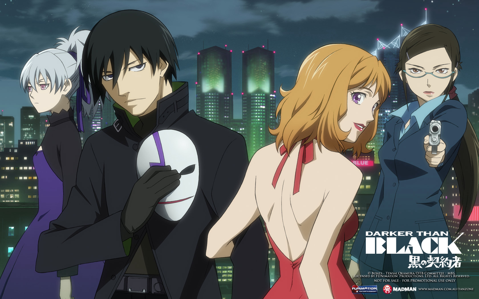 Bí Mật Bóng Tối Darker than BLACK 1st Season, Darker than BLACK First Season, DTB1, Darker than Black: Kuro no Keiyakusha