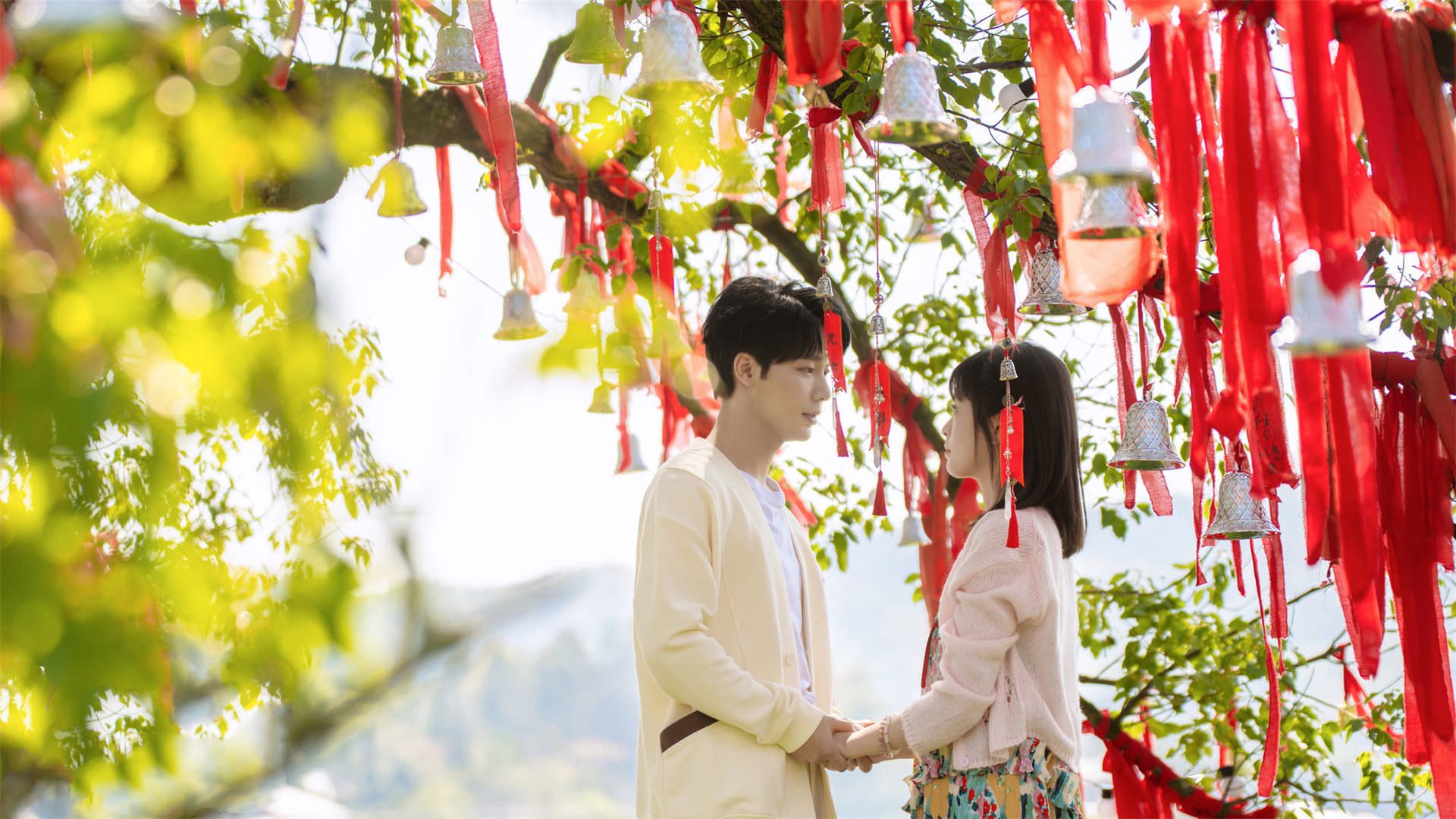 Chuông Reo - Bell Ringing