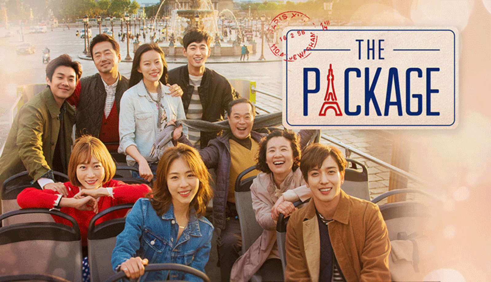 Chuyến Đi Tình Yêu The Package