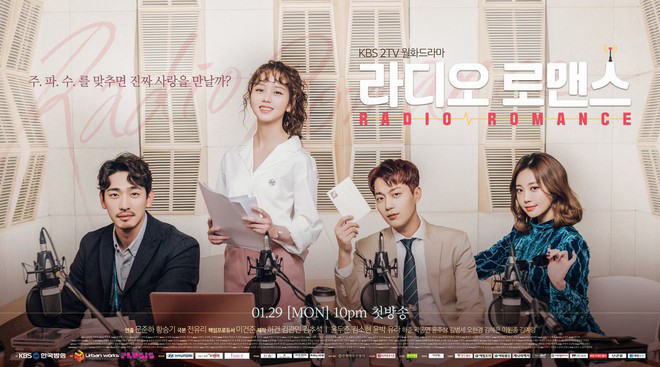 Chuyện tình radio Radio Romance