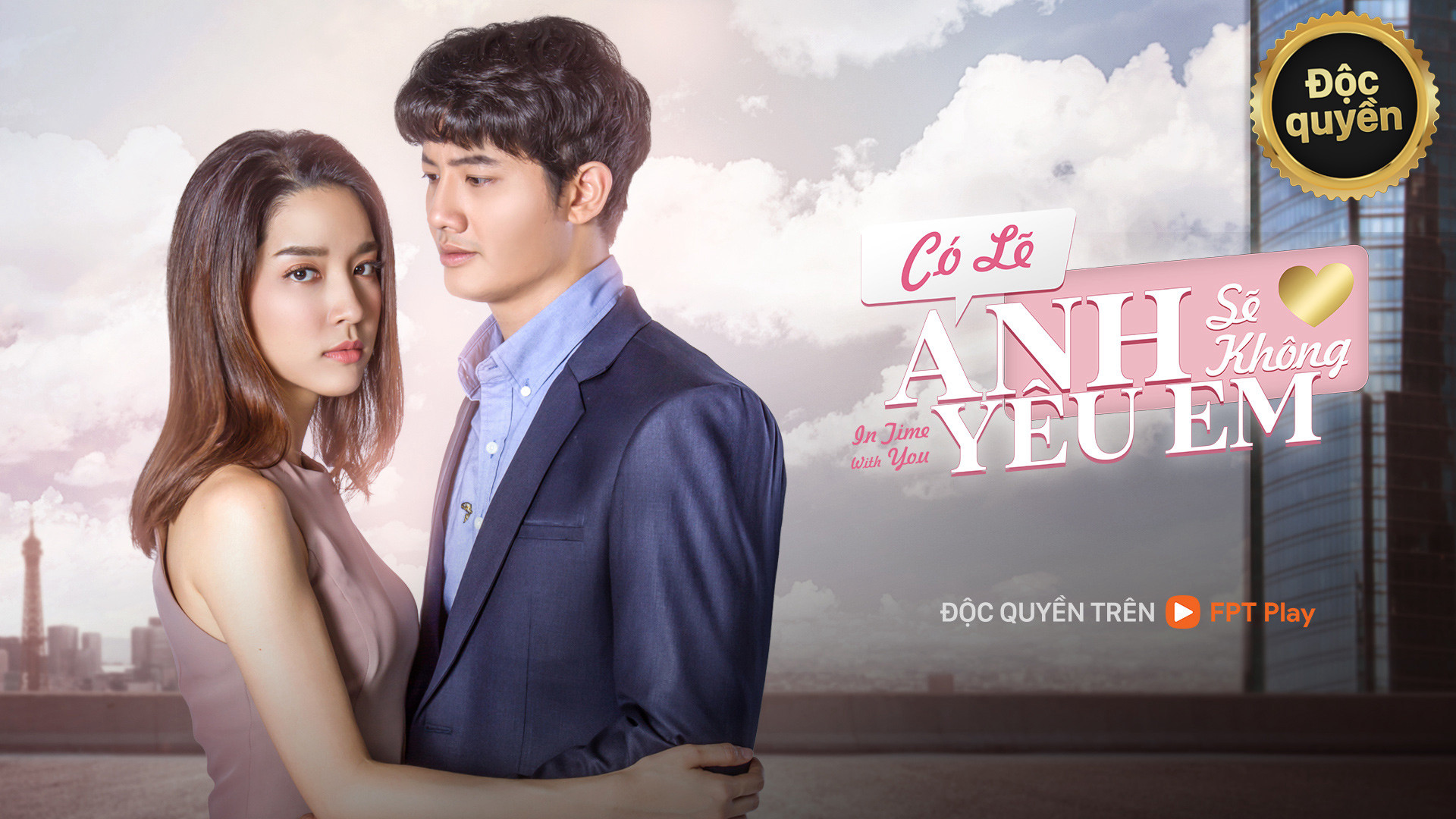 Có Lẽ Anh Sẽ Không Yêu Em In Time With You