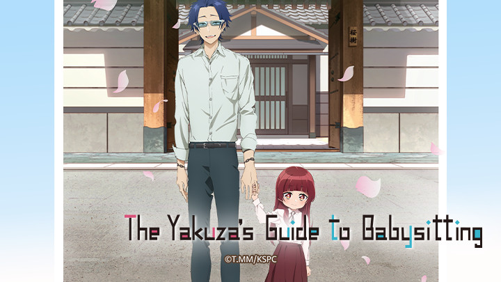 Con Gái Ông Trùm Và Người Giám Hộ Kumichou Musume to Sewagakari The Yakuza's Guide to Babysitting