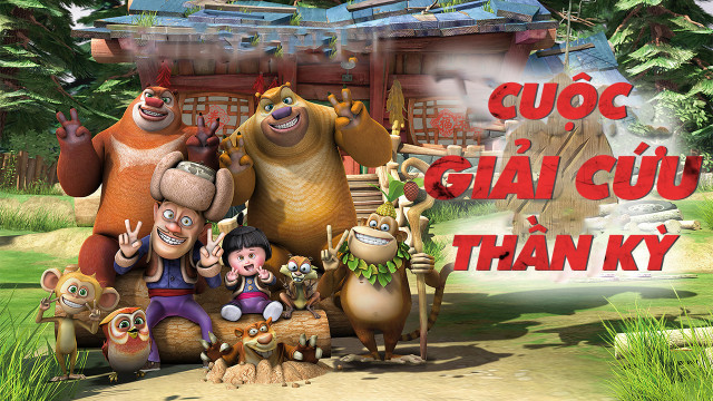 Cuộc Giải Cứu Thần Kỳ Boonie Bears: To the Rescue