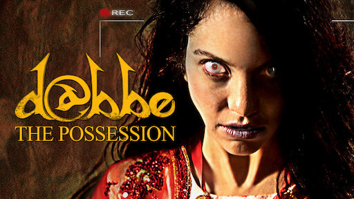 Dabbe: Nhập hồn - Dabbe: The Possession