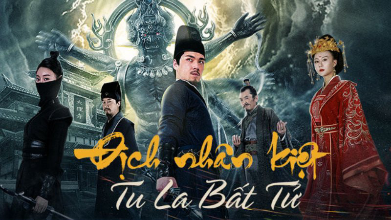 Địch Nhân Kiệt: Tu La Bất Tử Di Renjie: The Deathless Shura