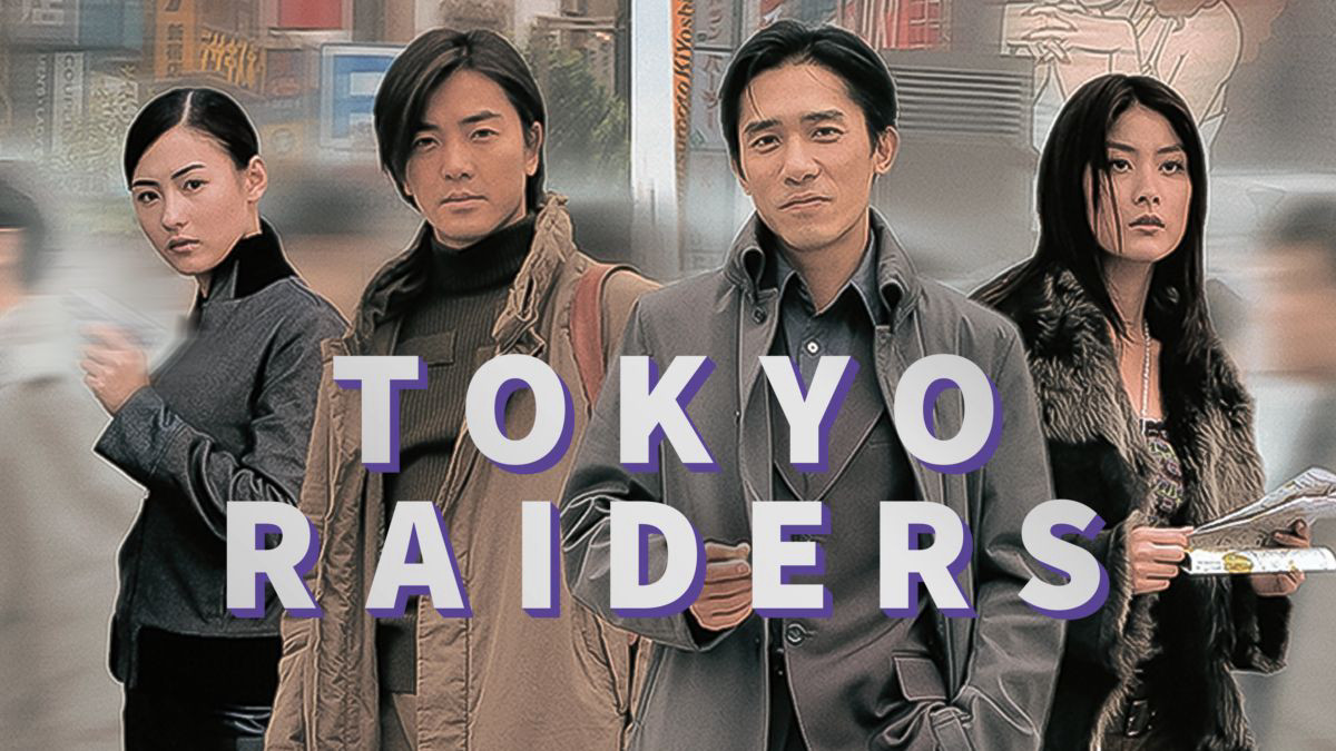 Điệp vụ Tokyo Tokyo Raiders