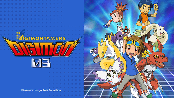 Digimon Tamers デジモンテイマーズ