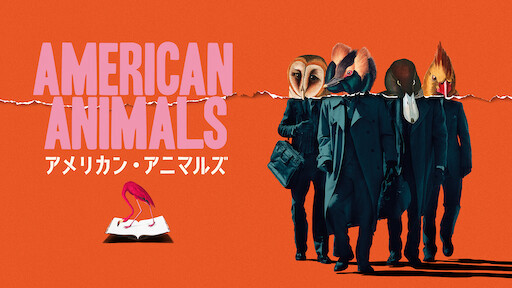 Đồ Quỷ Mỹ American Animals