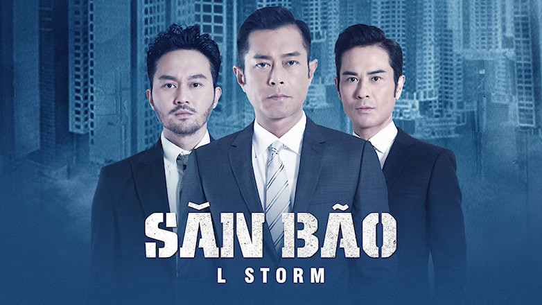 Đội Chống Tham Nhũng 3: Săn Bão L Storm