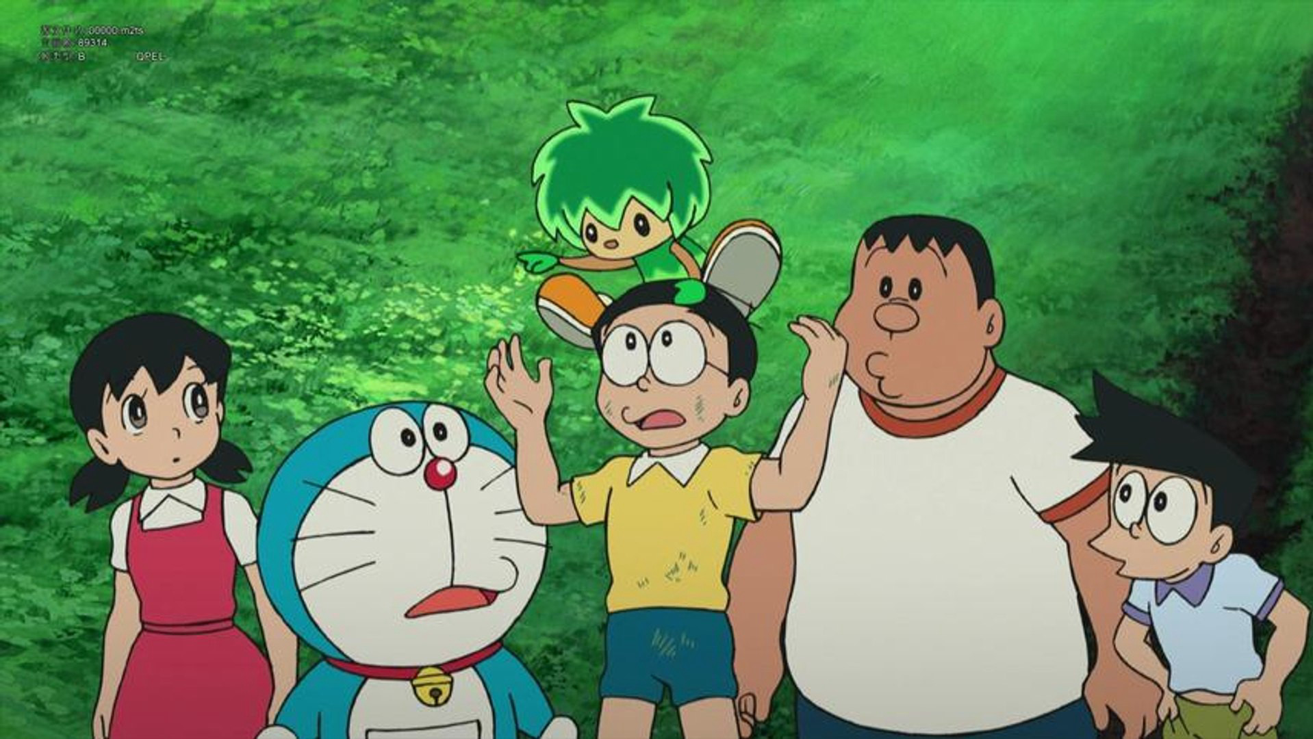 Doraemon the Movie: Nobita and the Green Giant Legend Doraemon the Movie: Nobita and the Green Giant Legend