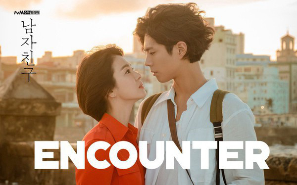 Gặp gỡ Encounter