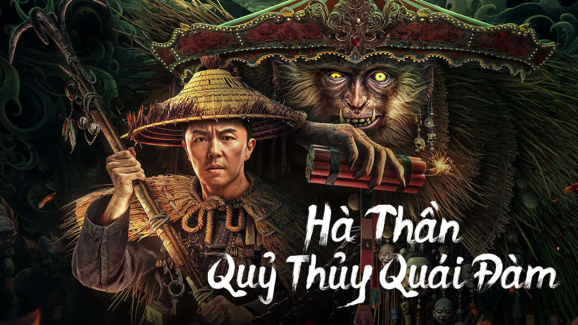 Hà Thần Quỷ Thủy Quái Đàm - God of the River