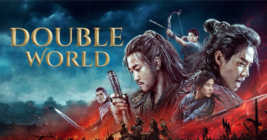 Hành trình Double World