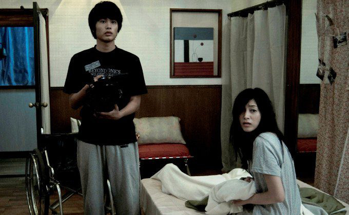 Hiện Tượng Siêu Nhiên Ở Tokyo Paranormal Activity: Tokyo Night