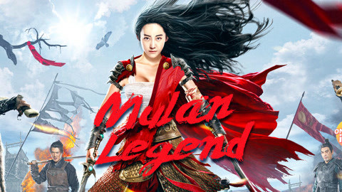 Hoa Mộc Lan: Giải Cứu Đại Mạc Mulan Legend