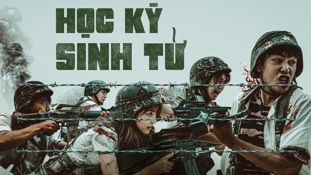 Học Kỳ Sinh Tử Duty After School