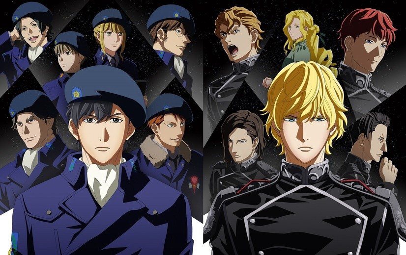 Huyền Thoại Về Những Anh Hùng Dải Ngân Hà: Die Neue These - Đột Kích - Legend of the Galactic Heroes: Die Neue These - Collision, Ginga Eiyuu Densetsu: Die Neue These - Gekitotsu