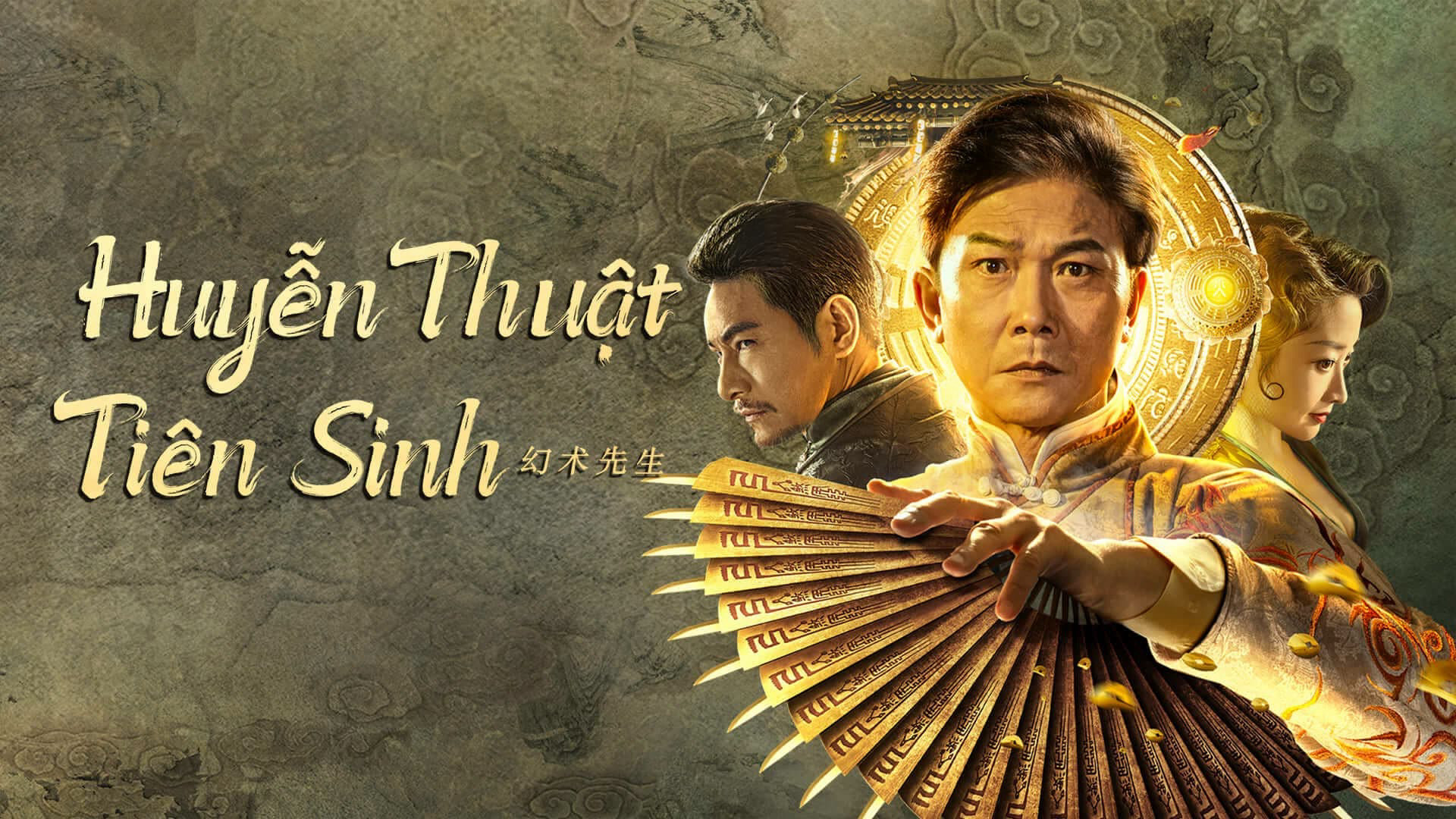 Huyễn Thuật Tiên Sinh The great magician