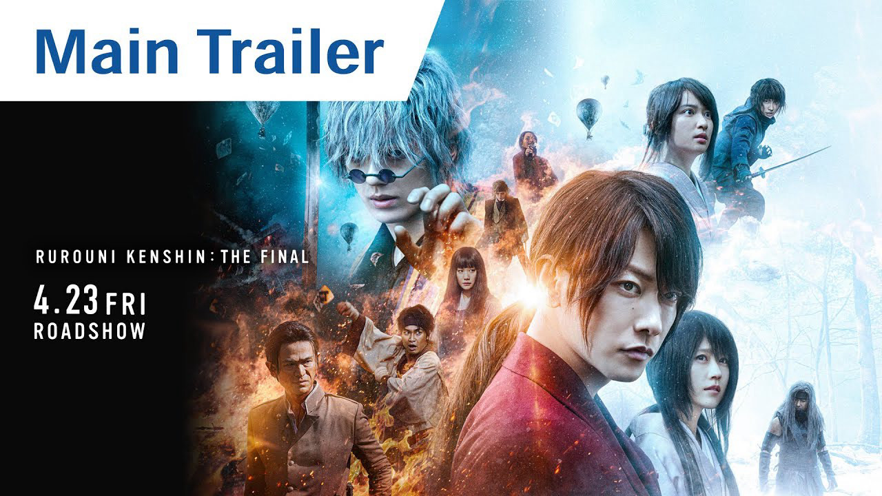 Lãng khách Kenshin: Hồi kết Rurouni Kenshin: The Final