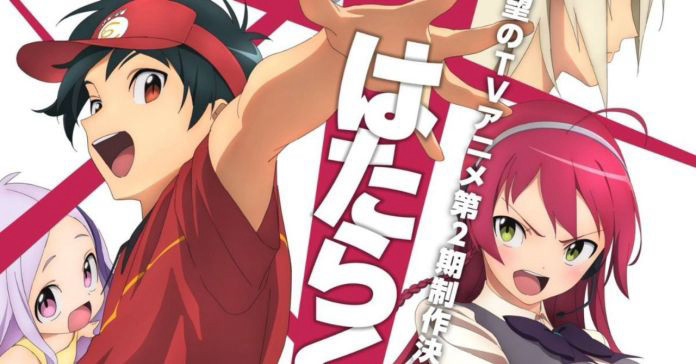 Ma Vương Đi Làm The Devil Is a Part-Timer!, Hataraku Maou-sama!