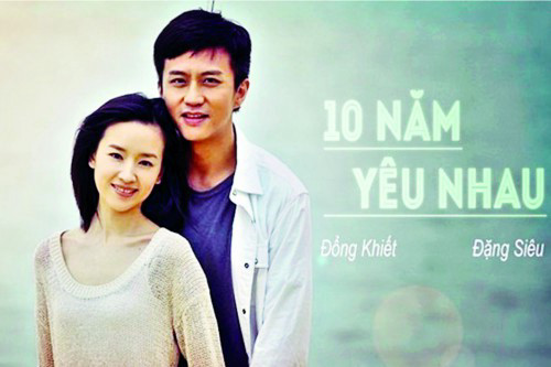 Mười Năm Yêu Em Ten Years of Love 