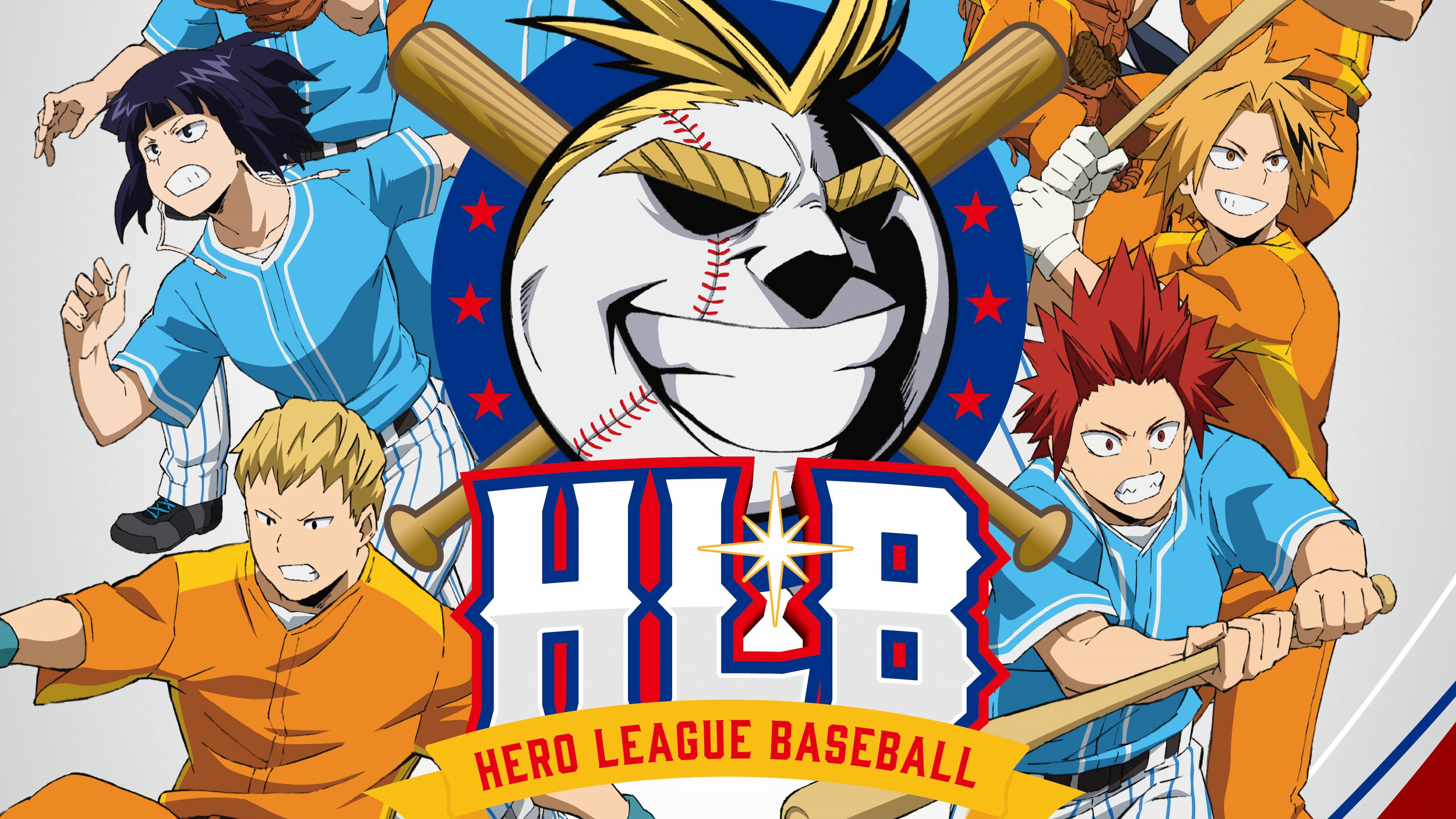 My Hero Academia HLB 僕のヒーローアカデミア HLB