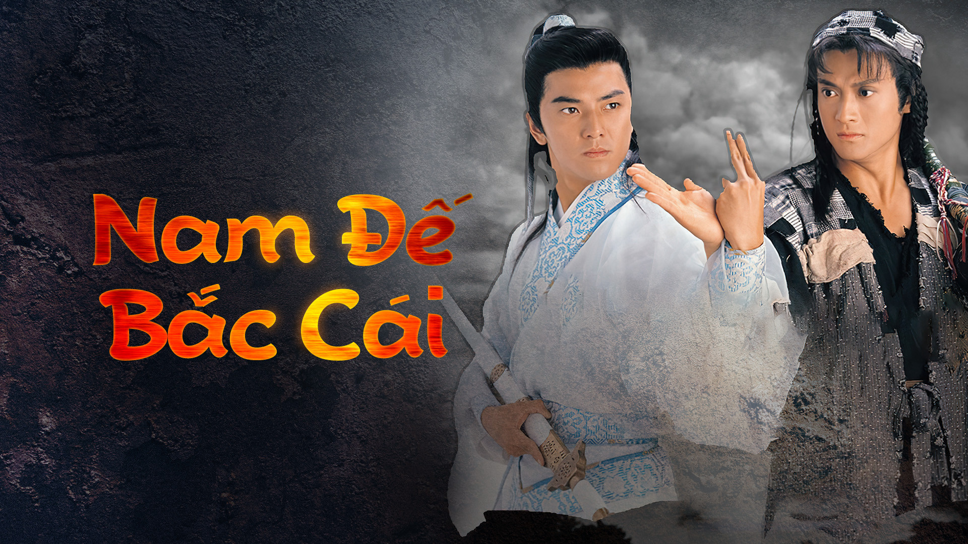 Nam Đế Bắc Cái The Condor Heroes Return