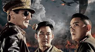 Nhiệm Vụ Tối Mật - Battle for Incheon: Operation Chromite