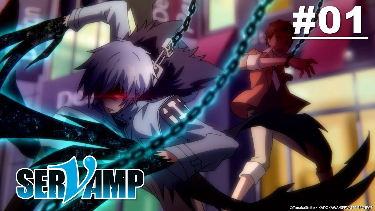 SERVAMP - HẦU CẬN MA CÀ RỒNG SERVAMP -サーヴァンプ-