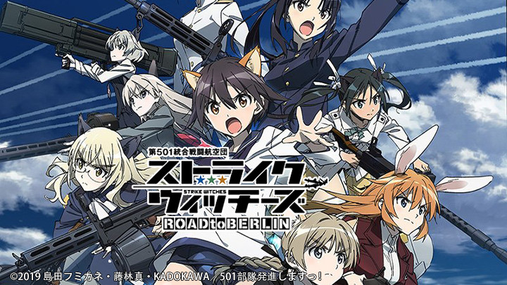 Strike Witches - Đường đến Berlin ROAD to BERLIN