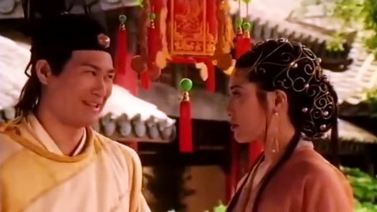 Tân Kim Bình Mai 1996 Jin Pin Mei 2 (1996)