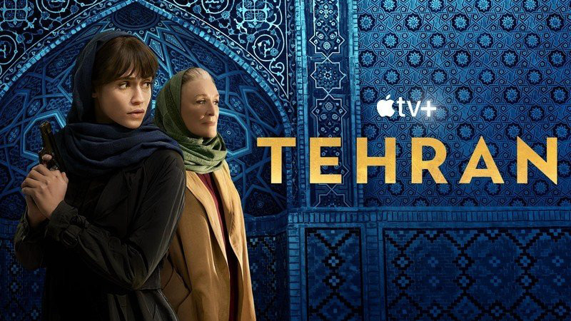 Tehran (Phần 2) Tehran (Season 2)