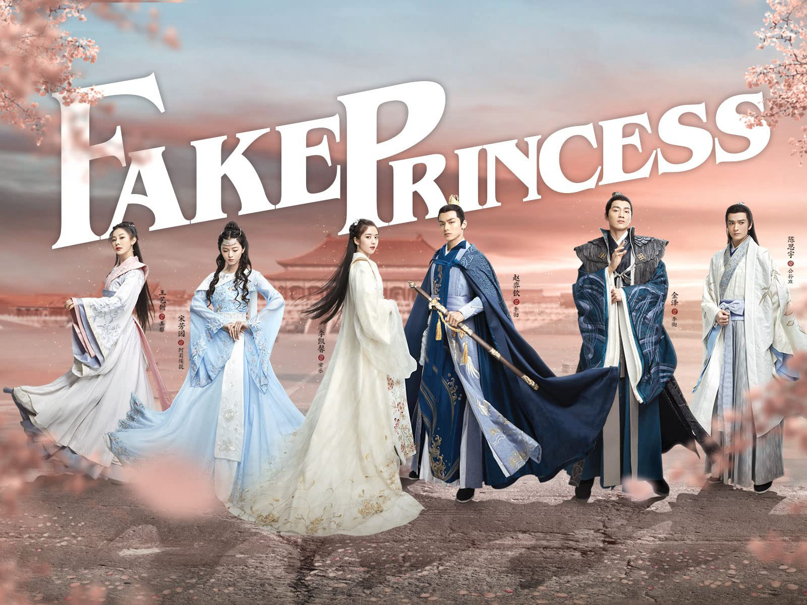 Thái Tử Phi Giả Mạo Fake Princess