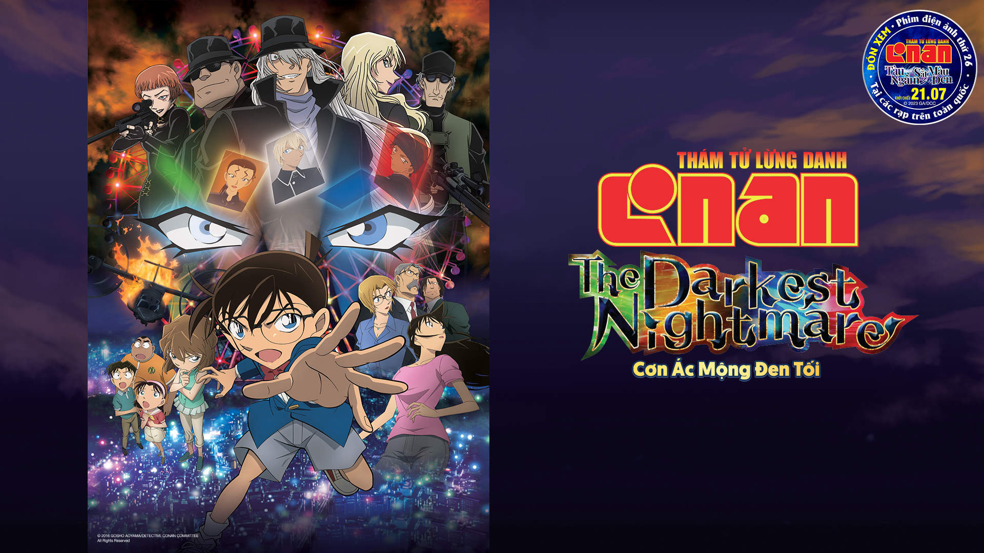 Thám Tử Lừng Danh Conan: Cơn Ác Mộng Đen Tối Detective Conan: The Darkest Nightmare