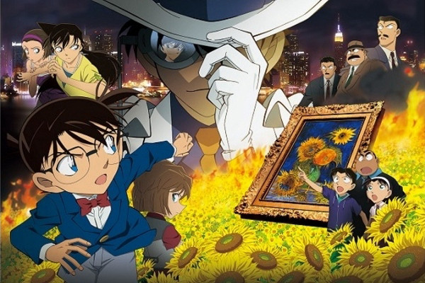 Thám Tử Lừng Danh Conan: Hoa Hướng Dương Rực Lửa Detective Conan: Sunflowers of Inferno