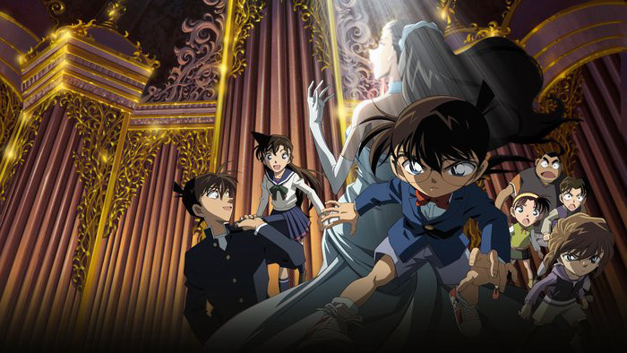 Thám Tử Lừng Danh Conan: Tận Cùng Của Sự Sợ Hãi Detective Conan: Full Score of Fear