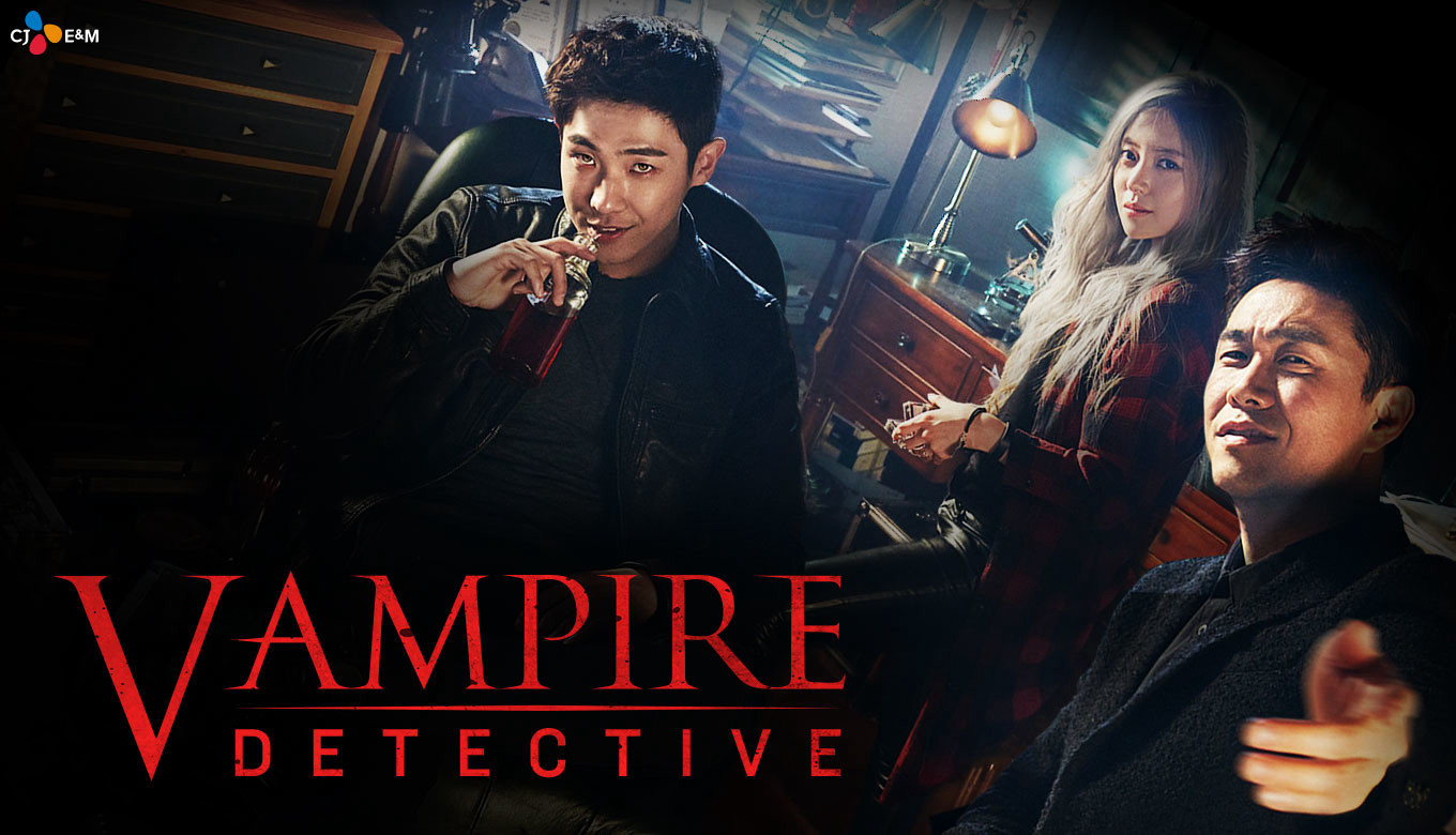 Thám tử ma cà rồng - Vampire Detective