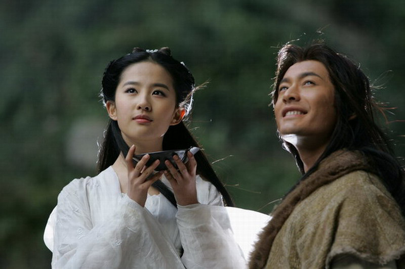 Thần Điêu Đại Hiệp 2006 The Return of the Condor Heroes 2006