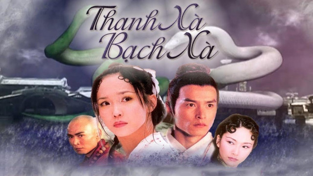 Thanh Xà Bạch Xà White Snake