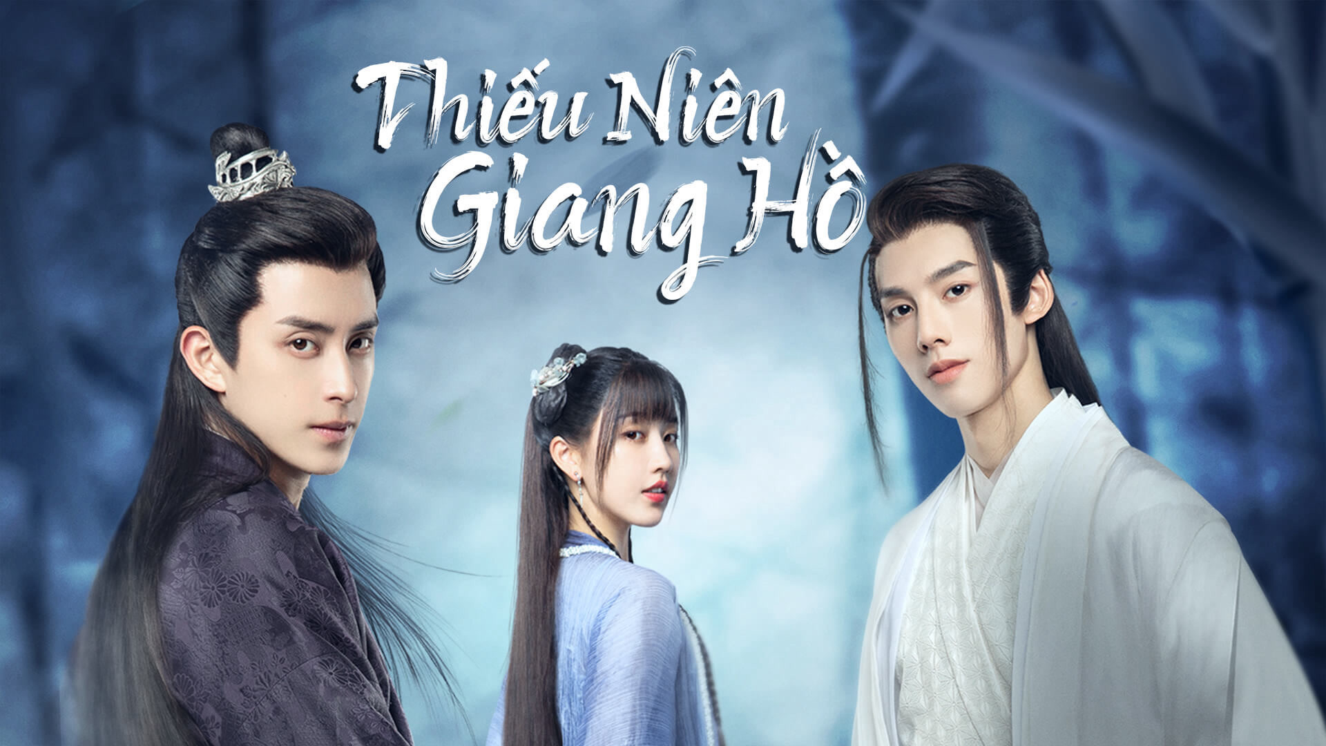 Thiếu Niên Giang Hồ Wanru's Journey