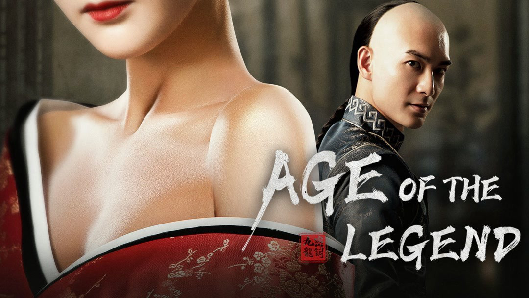 Thời Kỳ Anh Hùng Cửu Long Bí Thược Age of The Legend