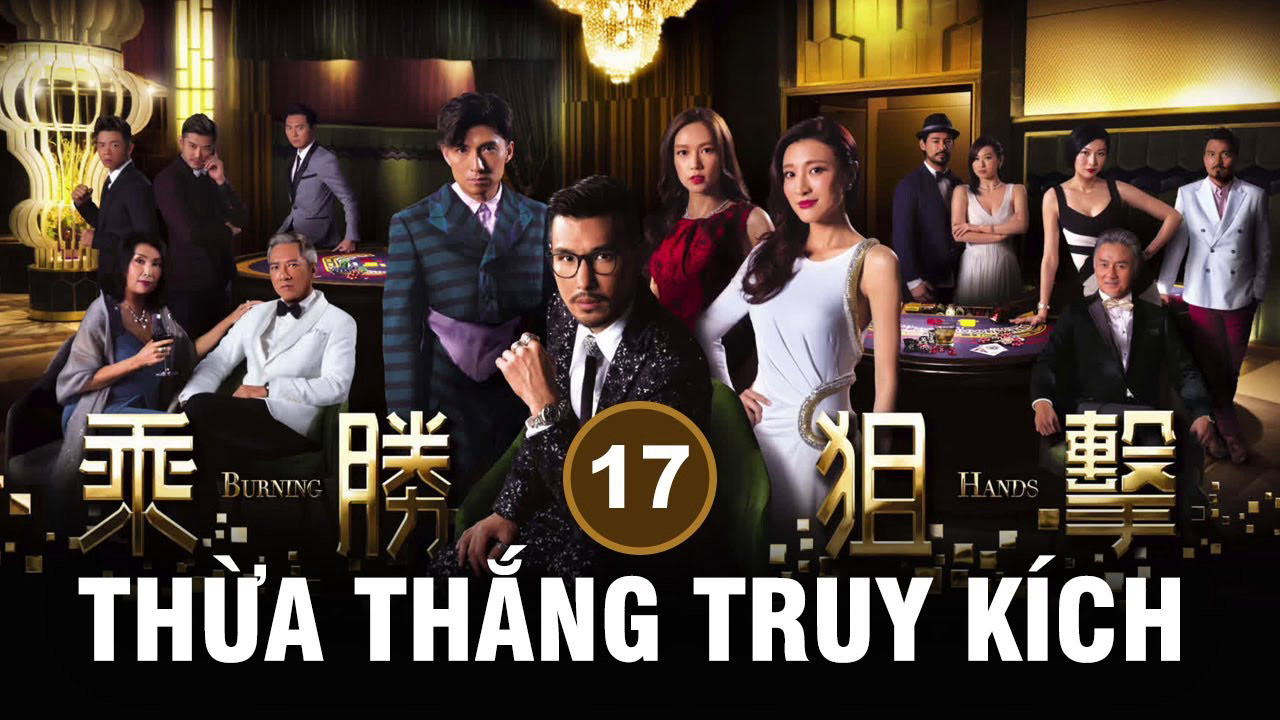 Thừa Thắng Truy Kích - Thừa Thắng Truy Kích