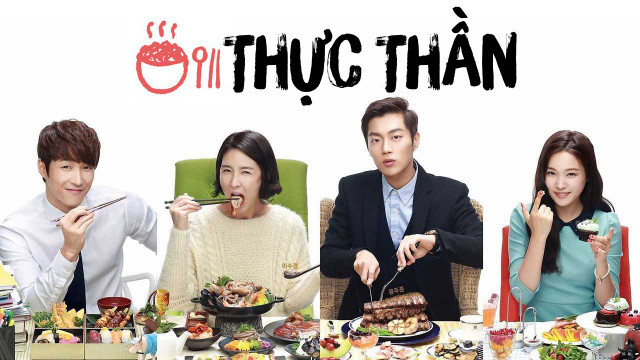 Thực Thần 1 Let's Eat 1