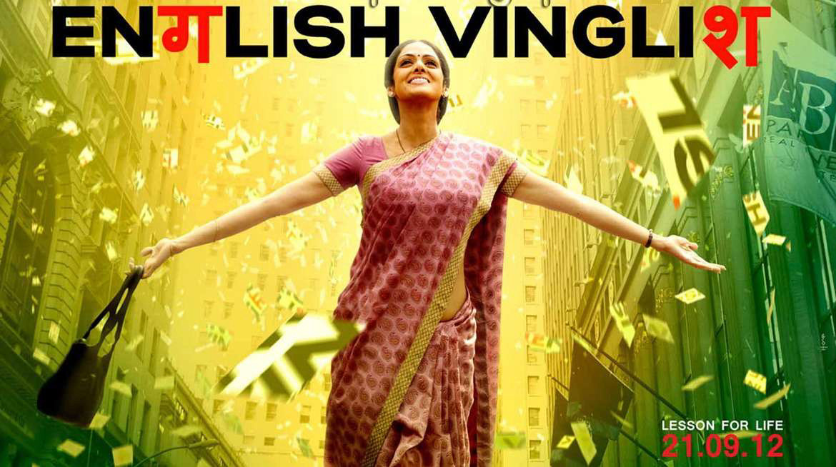 Tiếng Anh Là Chuyện Nhỏ English Vinglish