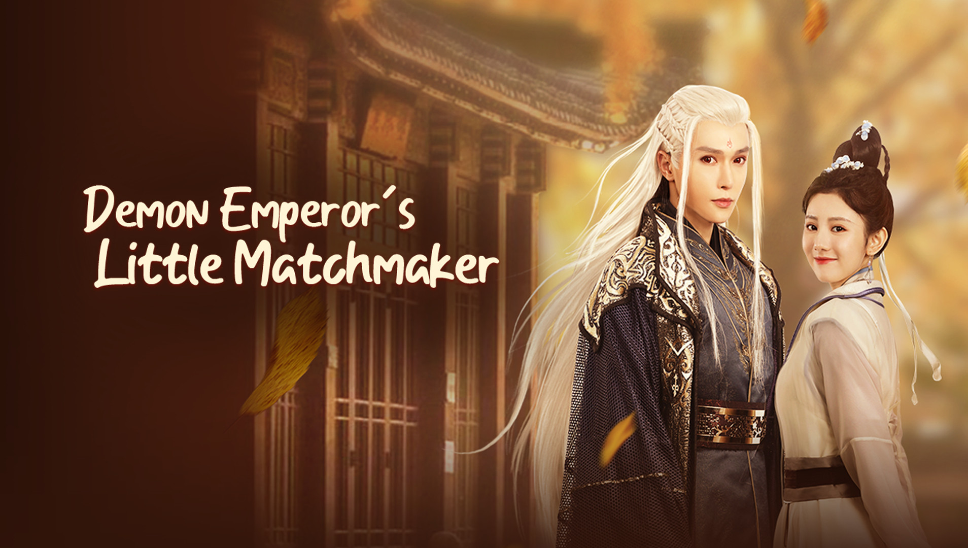 Tiểu Hồng Nương Của Yêu Hoàng Đại Nhân Demon Emperor's Little Matchmaker